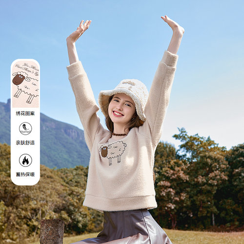 betu百图可爱小羊绣花卫衣女套头2025年冬季新款短款上衣小个子