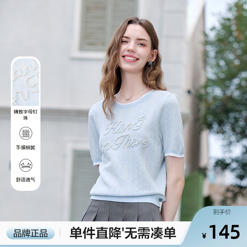 betu百图欧若风甜美字母钉珠针织衫女2026年夏季新款薄款短袖衫