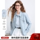 betu百图浅蓝色牛仔衬衫 宽松显瘦衬衣外套 新款 女长袖 2025年秋季
