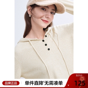 简约套头毛线衣 新款 betu百图燕麦色气质连帽针织衫 女2025年冬季
