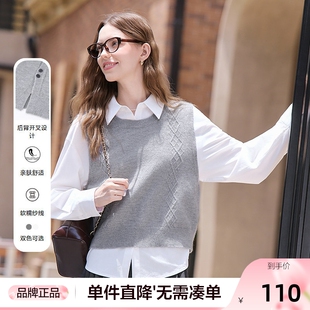 betu百图百搭菱格纹无袖针织衫女2025年秋季新款圆领外穿毛背心