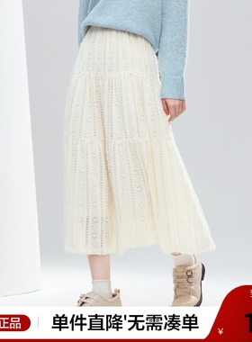 betu百图法式高腰蕾丝半身裙女2025年冬季新款优雅中长裙蛋糕裙