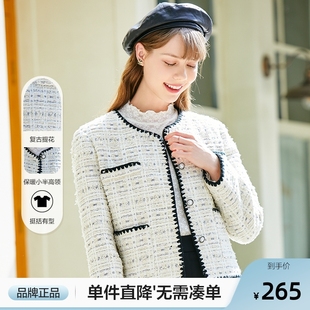 betu百图短外套女ins风摩登短款 圆领小香风上衣2024年秋装 新款