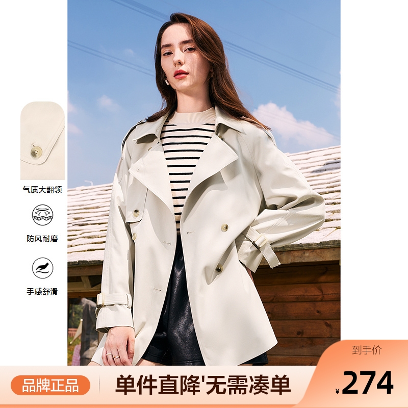 betu百图经典双排扣风衣女2025年秋季新款小个子中长款外套夹克