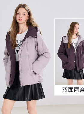 betu百图梅子色两面穿连帽羽绒服女2025年冬季新款小个子厚外套