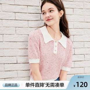 新款 betu百图法式 2025年夏季 小香风针织衫 粉色polo领上衣 女短袖