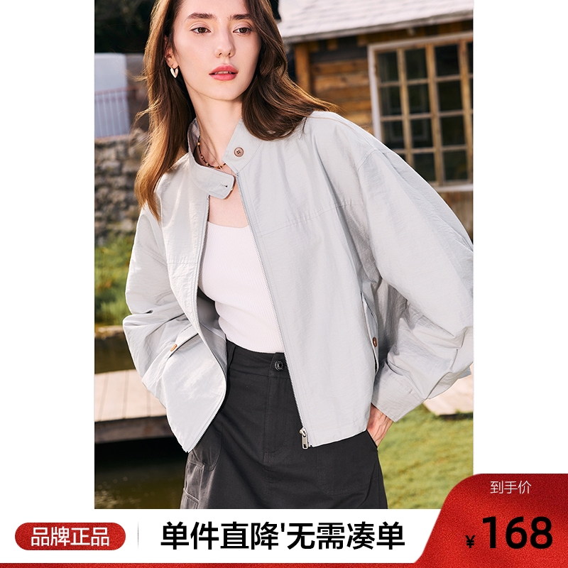 betu百图休闲立领外套女短款2025年秋季新款时尚减龄小个子夹克