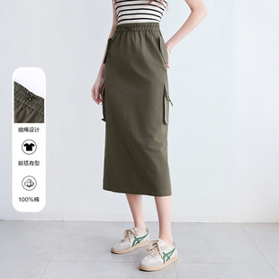 A字裙中长裙 新款 betu百图军绿色工装 风高腰半身裙女2026年夏季