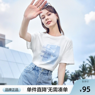 betu百图白色印花T恤女短袖 2023年夏季 新款 宽松圆领正肩体恤衫