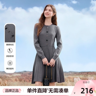betu百图通勤风灰色收腰针织连衣裙女2025年秋季新款减龄中长裙