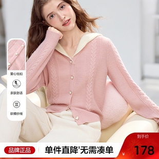 betu百图粉色假两件连帽毛衣外套女2025年冬季新款甜美针织开衫