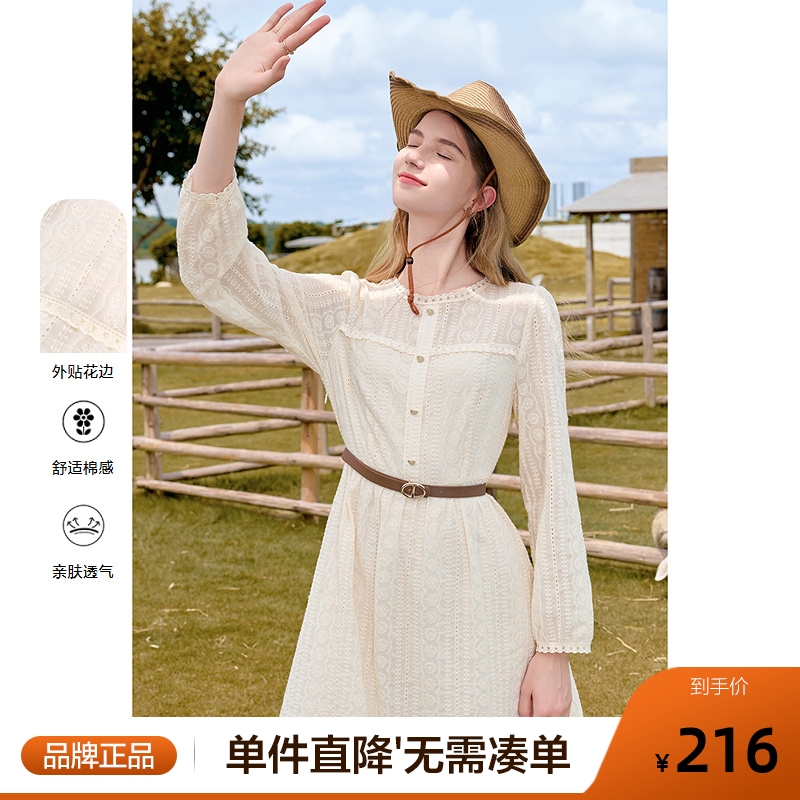 betu百图法式腰带显瘦连衣裙女2025年秋季新款米白色气质中长裙