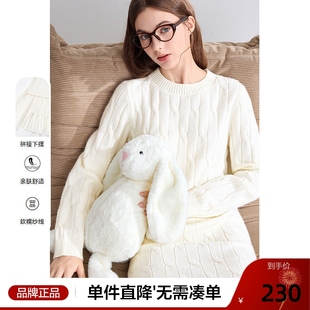 betu百图法式气质优雅毛衣裙女连衣裙2025年冬季新款拼接中长裙