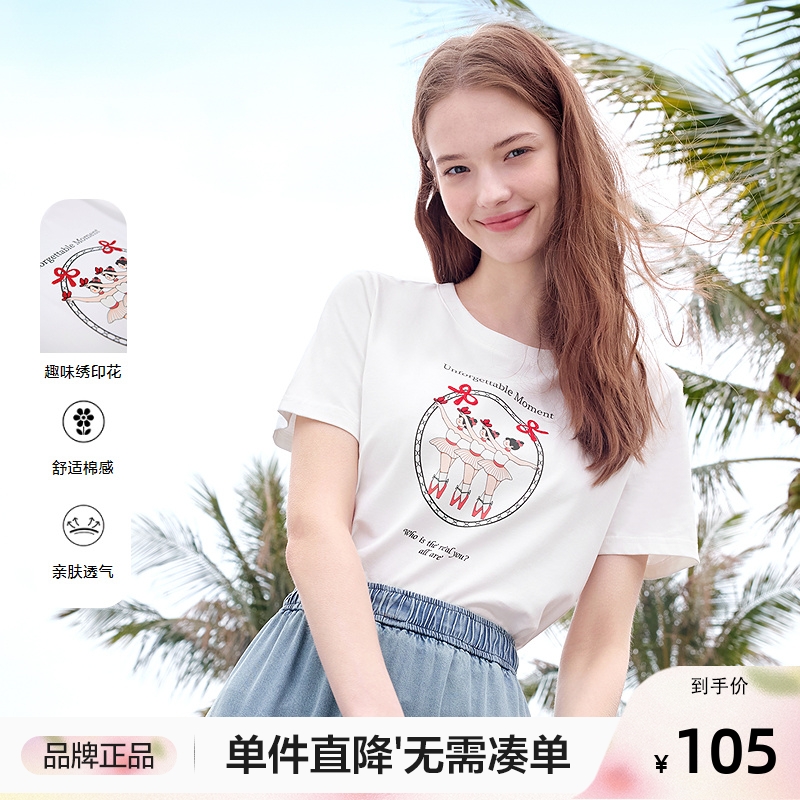 betu百图白色趣味印花正肩T恤女2025年夏季新款圆领短袖衫上衣