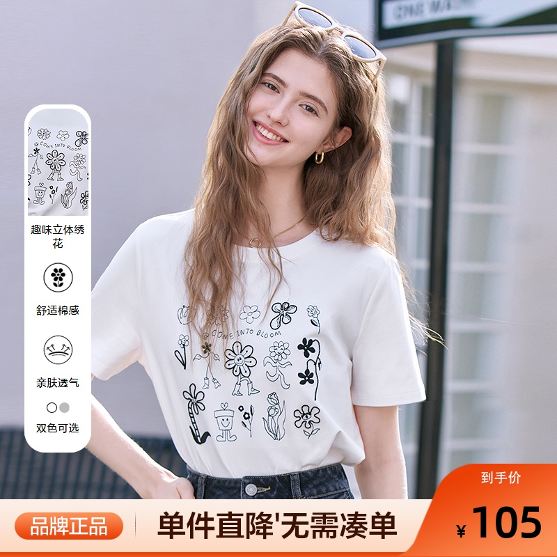 betu百图减龄可爱印花T恤女士短袖2025年春季新款圆领小衫上衣