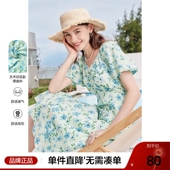 betu百图女装 连衣裙 碎花气质高腰显瘦V领泡泡袖 2025年夏季 新款