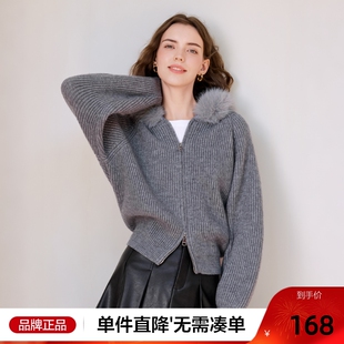 betu百图大毛领连帽毛衣外套女2025年冬季新款宽松坑纹针织开衫