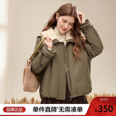 betu百图军绿色拼接毛领加厚棉衣外套女2025年冬季新款保暖棉袄