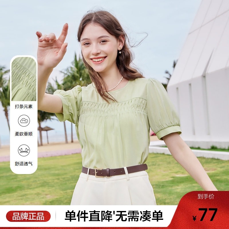 betu百图女装2025年夏季新款设计感通勤圆领短袖衬衫衬衣上衣