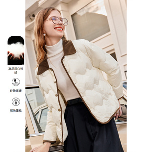 撞色翻领气质轻薄短款 新款 羽绒服外套 2025年冬季 betu百图女装