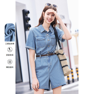 百搭显瘦高腰短裤 betu百图复古工装 新款 女2026年夏季 牛仔连体裤