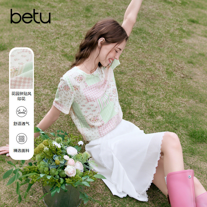 betu百图清新文艺风花园拼贴印花T恤女2026年夏季新款短袖小衫