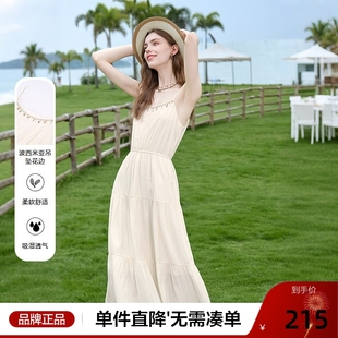 背心打底裙 无袖 betu百图波西米亚风吊带连衣裙女2025年夏季 新款