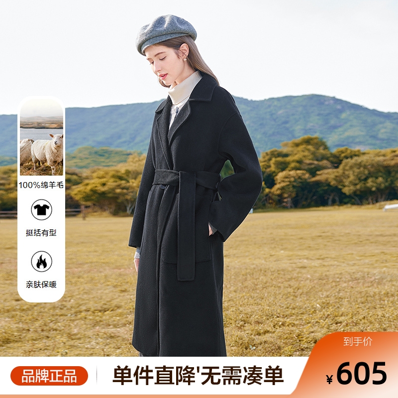 betu百图黑色全羊毛双面呢大衣女2025年冬季新款中长款毛呢外套