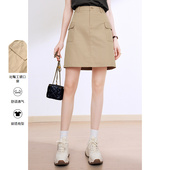 高腰显瘦A字工装 新款 卡其色休闲半身裙 2026年夏季 betu百图女装