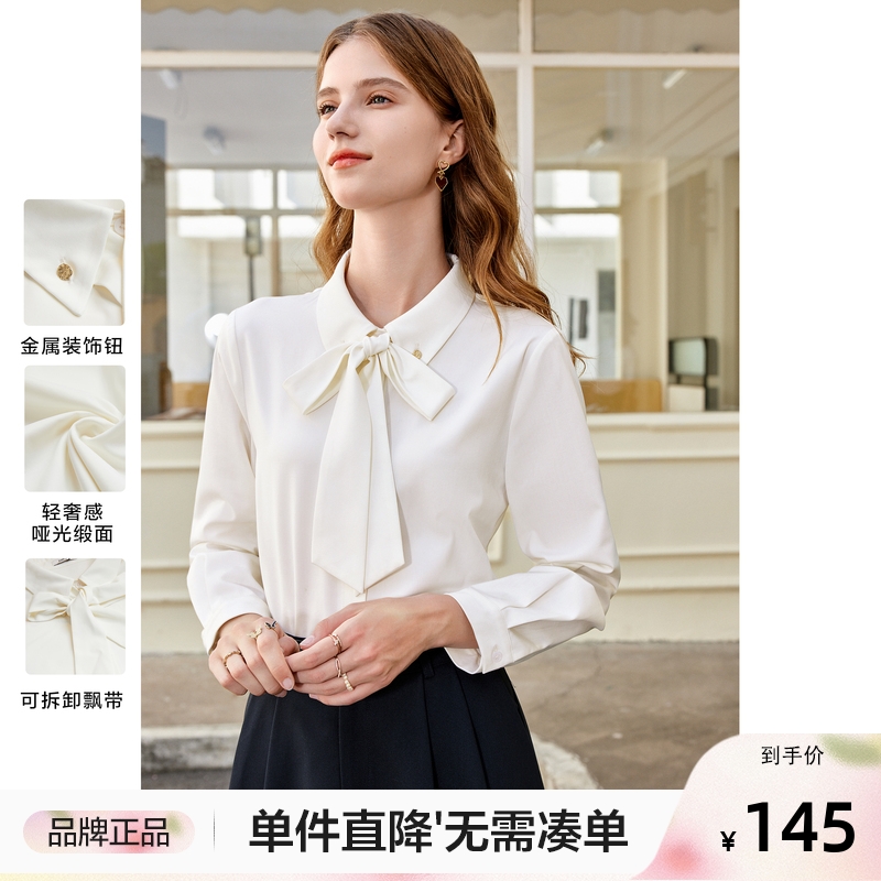 betu百图女装2024年秋季新款气质蝴蝶结飘带翻领通勤衬衫衬衣