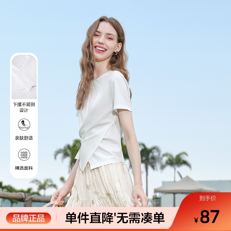 betu百图不规则设计感收腰T恤女短袖2025年夏季新款白色体恤衫