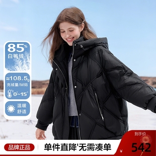 betu百图黑色加厚连帽短款羽绒服女2025年冬季新款保暖百搭外套