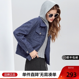 betu百图撞色假两件连帽短款外套女2025年冬季新款羊毛拉链夹克