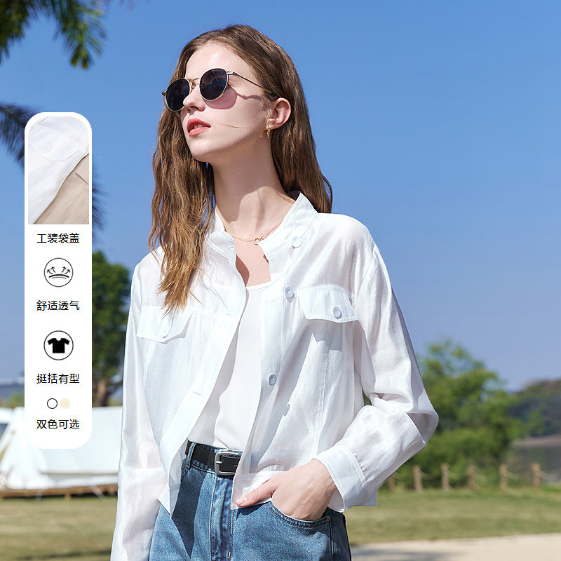 betu百图高级感立领短外套女薄款2026年夏季新款显瘦小个子夹克图片