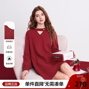 betu百图新年战袍红色针织连衣裙2025年冬新款 本命年氛围感毛衣裙