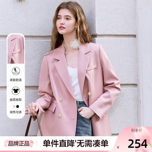 宽松百搭西服外套 新款 betu百图高级感通勤风小西装 女2026年春季