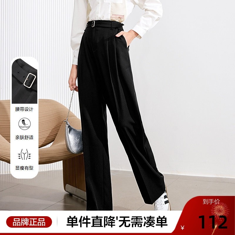betu百图黑色百搭休闲裤女西装裤2025年秋季新款高腰长裤直筒裤,女装/女士精品,休闲裤,淘宝优惠券,粉丝福利购,淘宝优惠卷