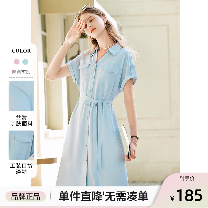 betu百图女装2025年夏季新款系带通勤短袖V领气质衬衫连衣裙子