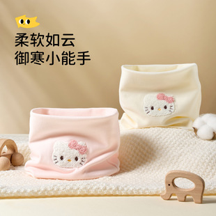 宝宝围脖儿童秋冬保暖围巾男女童纯棉A类脖套婴幼儿防风护颈套头