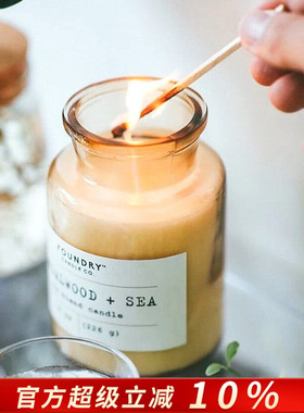 foundry香薰蜡烛ins风低温大豆蜡闺蜜礼物助眠香氛小众高级伴手礼