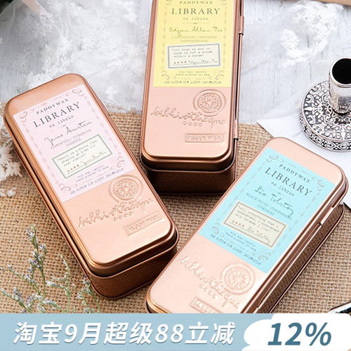 Paddywax药剂师图书馆大豆蜡双芯小众香氛旅行装卧室安神香薰蜡烛