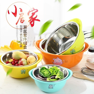 不锈钢洗菜盆沥水篮家用厨房水果漏盆子洗米筛淘米盆两件套装