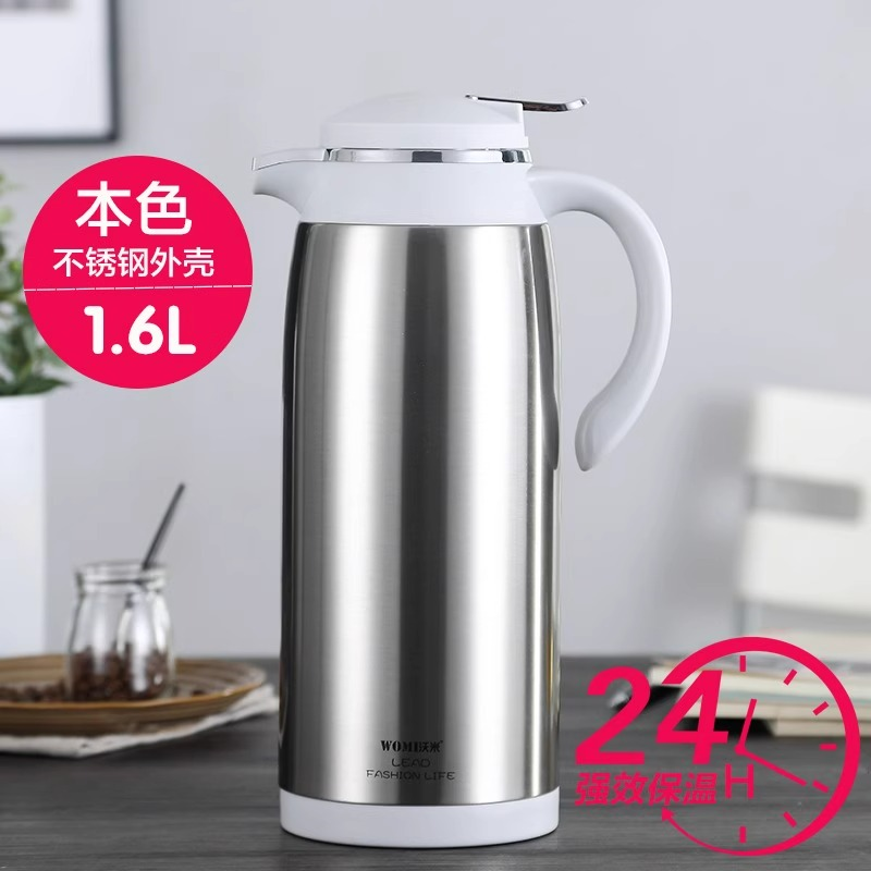 家用不锈钢保温壶玻璃内胆保温壶茶楼水壶保暖瓶出租房大容量便携