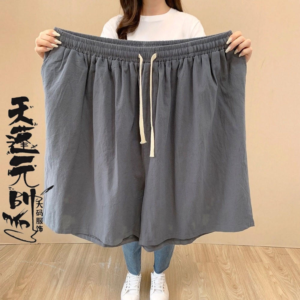 男士短裤大码宽松加肥加大300斤纯色棉麻大裤衩送爸爸高腰深档7XL,男装,短裤,淘宝优惠券,粉丝福利购,淘宝优惠卷