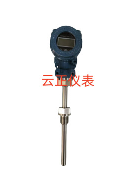 厂家直销W4052/W2032/W2052/W0012温度传感器/变送器