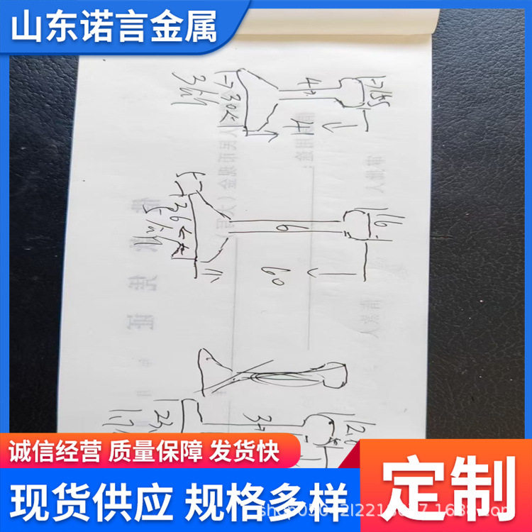 厂家直销道1.7公斤 3公斤5公斤小火车钢轨观光游乐小火车专用道轨