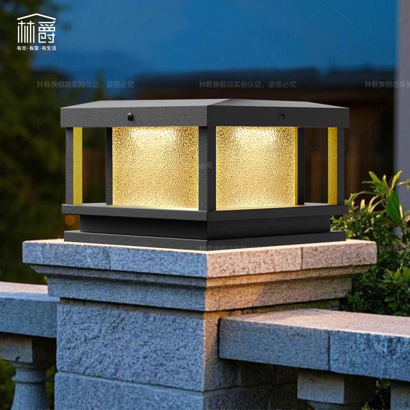 新中式太阳能柱头灯花园别墅庭院灯大门柱子灯户外防水家用围墙灯