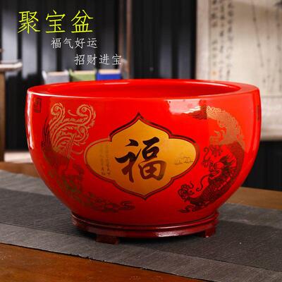 景德镇陶瓷聚宝盆风水招财纳福缸玄关装饰摆饰花盆鱼缸开 业礼品