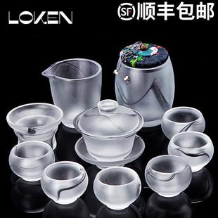 家用盖碗茶杯喝茶泡茶壶轻奢礼盒装 洛肯高档水墨琉璃功夫茶具套装