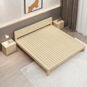 简易实木床大床超长超宽两米大床双人三人床四人床家用床架排骨架